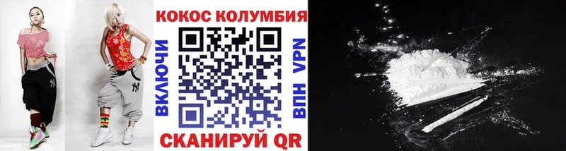 blacksprut онион  Островной  Кокаин VHQ  магазин продажи наркотиков 