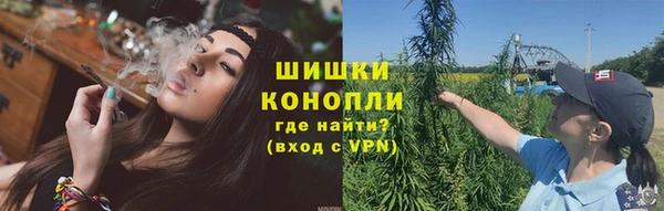 синтетический гашиш Пролетарск