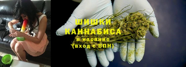 mdma Протвино
