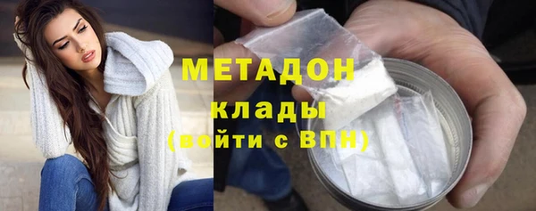 бошки Верея