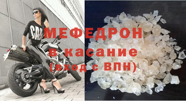 бошки Верея