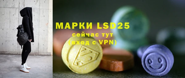 бошки Верея