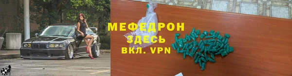 гашик Приозерск