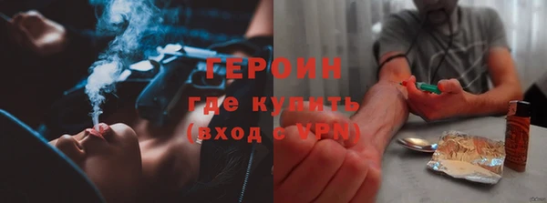 ECSTASY Покачи