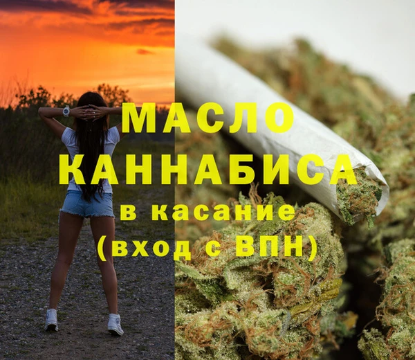 гашик Приозерск