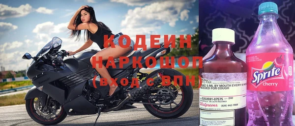 гашик Верхнеуральск