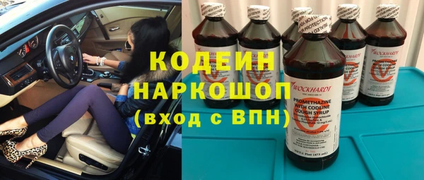 бошки Верея
