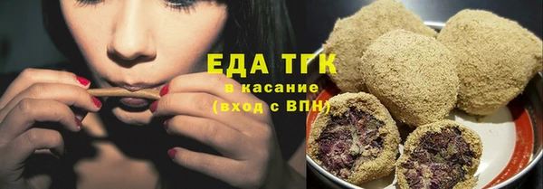 гашик Приозерск