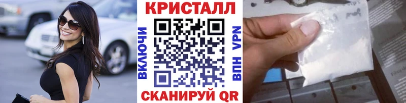 Первитин винт  где найти   Островной 