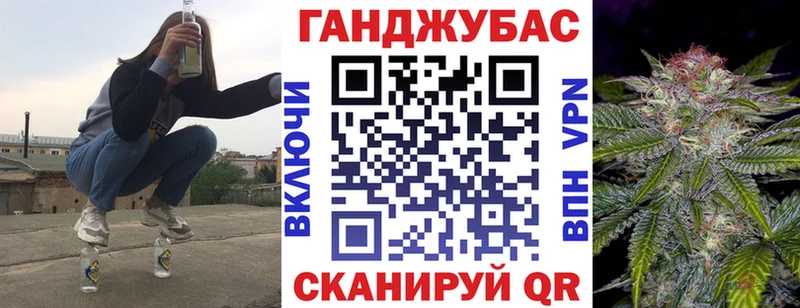 Бошки Шишки MAZAR  Островной 